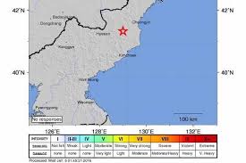 Image result for North Korea H bomb test