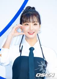 네이트 - News update
