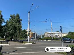 газета Новокузнецк - News update