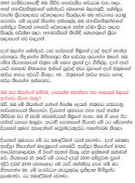 Image result for gurukam