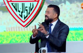 الزمالك اليوم - News update