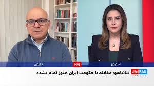 اعتراف حسین علایی به ناتوانی دستگاه‌های اطلاعاتی و امنیتی جمهوری اسلامی در برابر اسرائیل