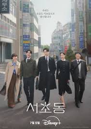 천지일보 - News update