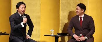 News source: Yahoo!ニュース