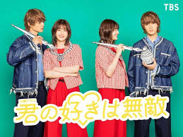 News source: Yahoo!ニュース