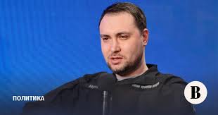 Ведомости - News update
