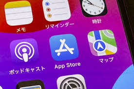 Yahoo!ニュース