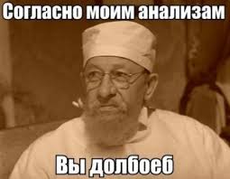Яценюк изложил свое видение прекращения войны на Донбассе - Цензор.НЕТ 5258