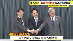 Yahoo!ニュース - News update