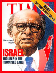 Menachem Begin,; Israel ... - 1101770530_400