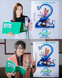 ORICON - News update