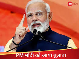 कांग्रेस की हो गई फजीहत, कनाडा से आया ऐसा न्योता; खुद पीएम मोदी ने पूरे देश को दी खबर