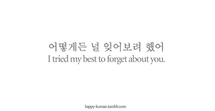 Wishes,Quotes,Sayings and Songs (VOL II) - Borak - Lawak &amp; Santai ... via Relatably.com