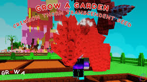 Beebom - News update