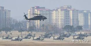 ah-64 아파치 아이콘