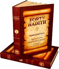 Image result for 40 Hadith With Meanings