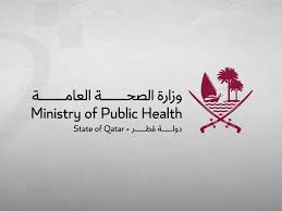Qatar news agency - News update