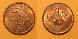 اضغط على الصورة لرؤيتها بالحجم الطبيعي