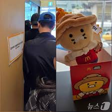뉴스1 - News update