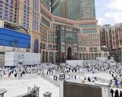صورة أبراج بيت الله، فندق مكة