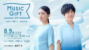 Yahoo!ニュース - News update