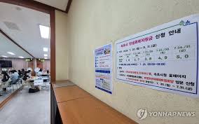 속초시
