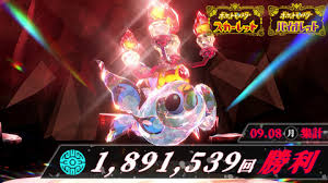GAME Watch - News update