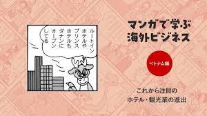 Yahoo!ニュース - News update