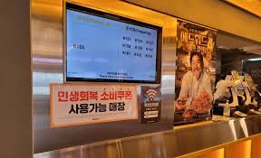 뉴시스 - News update