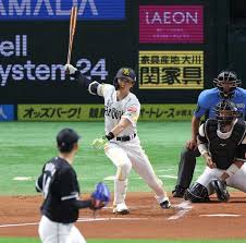 Yahoo!ニュース - News update