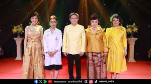 แนวหน้า - News update