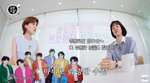 iMBC 연예 - News update