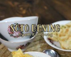 Gambar Soto Ayam Mbak Sri UMS Solo