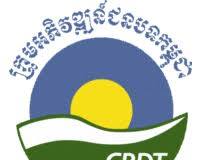 Image of Cambodian Rural Development Team