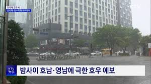 네이트 - News update