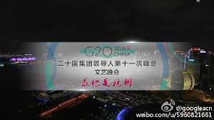 Hasil carian imej untuk 2016 G20峰会文艺演出:最忆是杭州