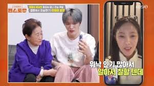 뉴스1 - News update