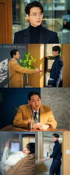 매일경제 - News update