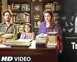 Image of Hindi Medium Movie Trailer YouTube Thumbnail
