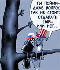 Обама: Россия угрожает некоторым своим соседям - Цензор.НЕТ 6094
