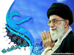 نتیجه تصویری برای رهبری