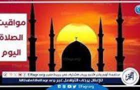 نافذة على العالم - News update