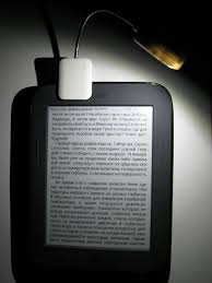 Картинки по запросу фонарик для электронной книги