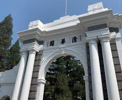 경찰학교