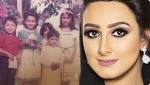 بعد إعلان اعتـزالها.. هيفاء حسين