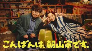 Yahoo!ニュース - News update