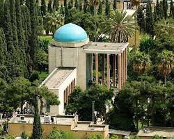 سعدیه شیراز -  تفریحات شیراز