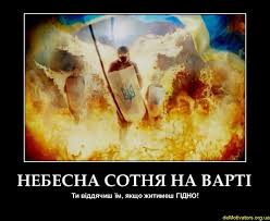 Кабмин нашел возможность для дополнительного финансирования Вооруженных сил, — Яценюк - Цензор.НЕТ 3871