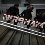 Nirbhaya death anniversary: horrific event