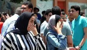 العين الإخبارية - News update